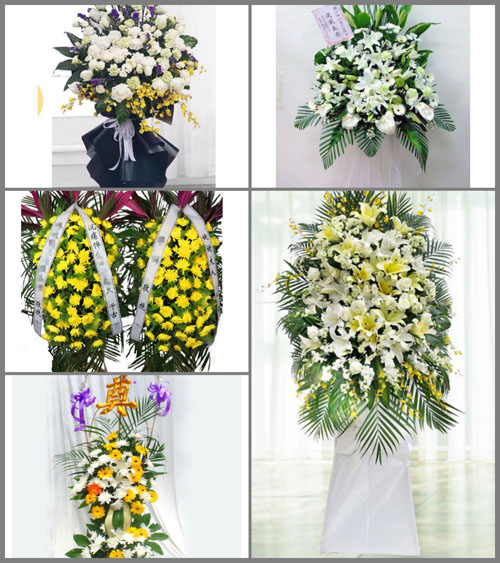 福建三明清流县白事花篮预定